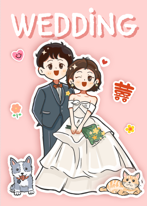 蜜恋告白❤️婚礼长页模板