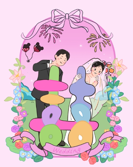 卡通玫红❤️婚礼长页(0 TU)
