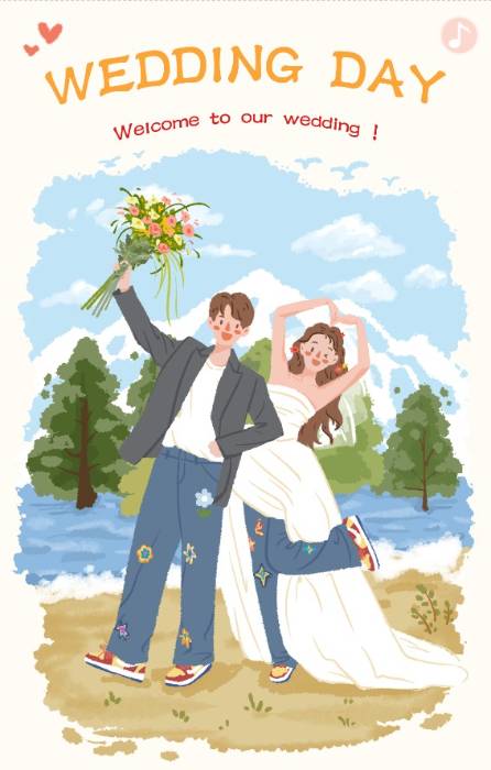 幸福篇章❤️婚礼长页