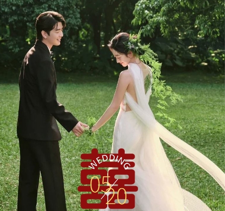 奇妙旅程❤️婚礼长页模板