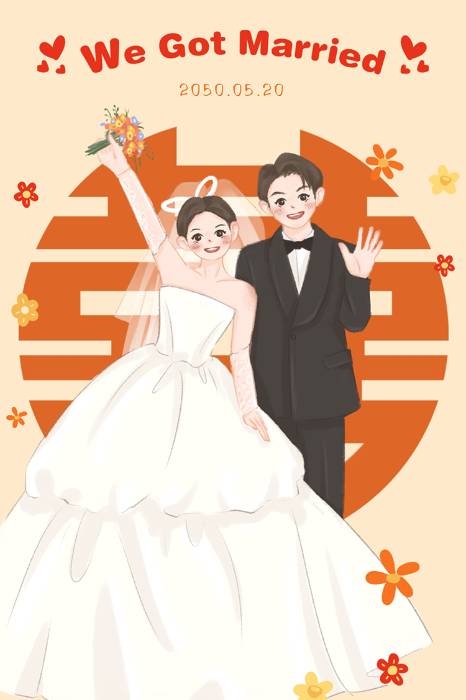 蜜恋如初❤️婚礼长页模板