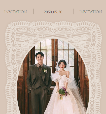 温棕叙爱❤️婚礼长页模板