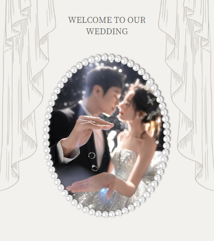 星幕凝珠❤️婚礼长页