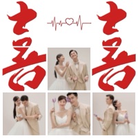 蒂结同心❤️朋友圈海报模板